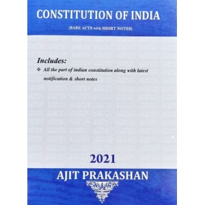 Ajit Prakashan's The Constitution of India (Bare Acts with Short Notes) 